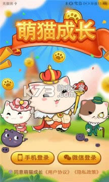 ��è�ɳ� v1.0.4 ����� ��ͼ