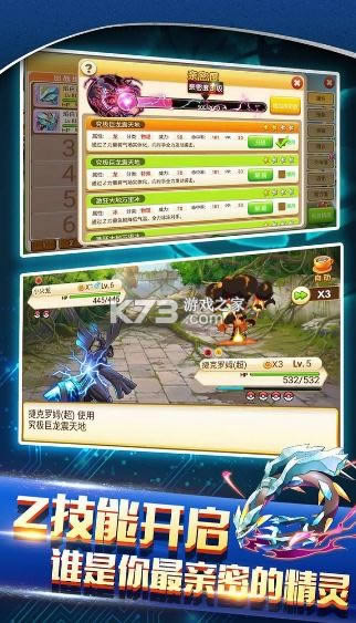 ս���ɾ��� v1.8.3 ���ΰ� ��ͼ