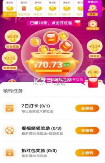 ���޺��Ⱥ v3.32.00 ����� ��ͼ