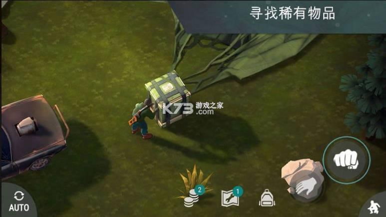 ����ĩ������ 1.18.4�ƽ�� ��ͼ