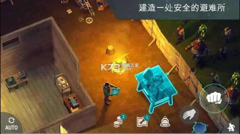 ����ĩ������ 1.18.4�ƽ�� ��ͼ