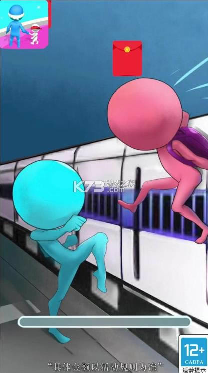 ��ѧ��ͷ�������-��ѧ��ͷ����Ϸ�������v1.0������