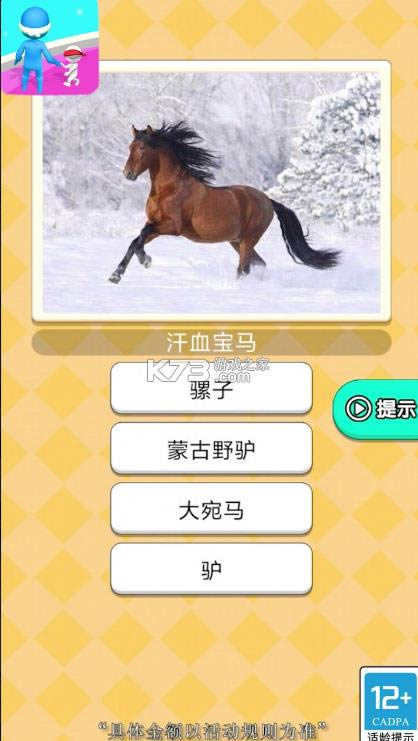 ��ѧ��ͷ�� v1.0 ����� ��ͼ