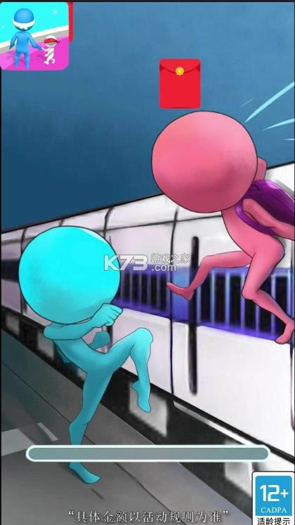 ��ѧ��ͷ�� v1.0 ����� ��ͼ