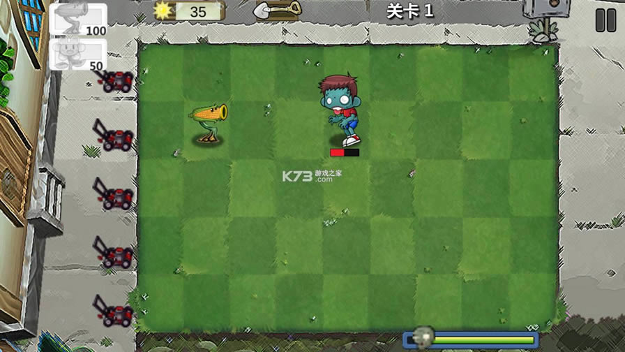 ֲ���ս��ʬ��ͨ���ƽ��-ֲ���ս��ʬ��ͨ��ؿ�����������v1.1