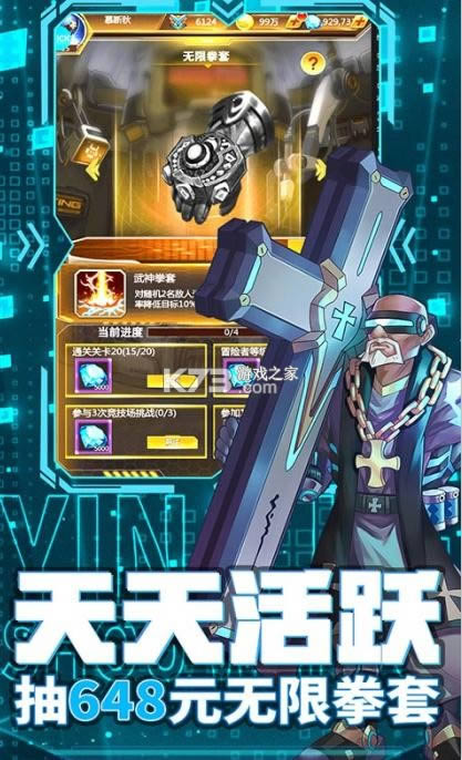 ���������� v1.0 ��2000Ԫ�ֽ𿨰� ��ͼ