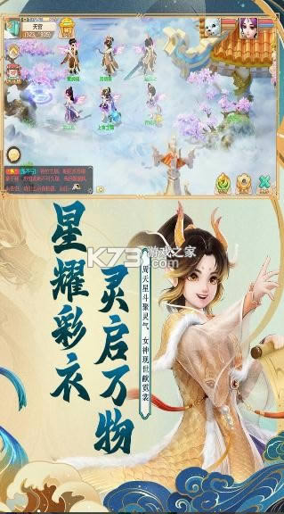 ������ v1.1.323 �󻰼��껪�汾 ��ͼ