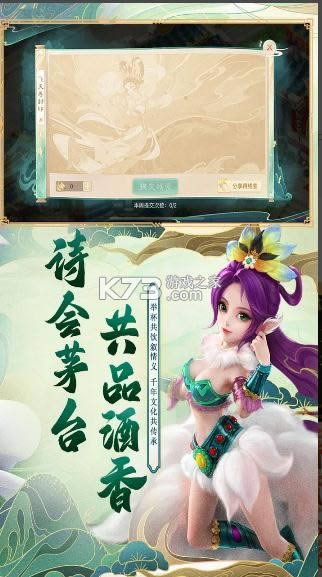 �����δ󻰼��껪�汾-�����μξ�����汾����v1.1.323