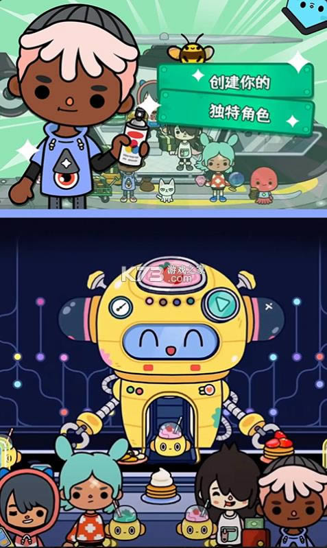 �п�У԰�������� v1.0 ��Ϸ ��ͼ