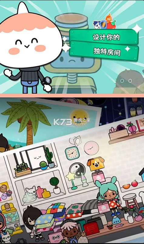 �п�У԰�������� v1.0 ��Ϸ ��ͼ