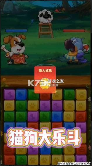 è������ս v1.0.1 ����� ��ͼ