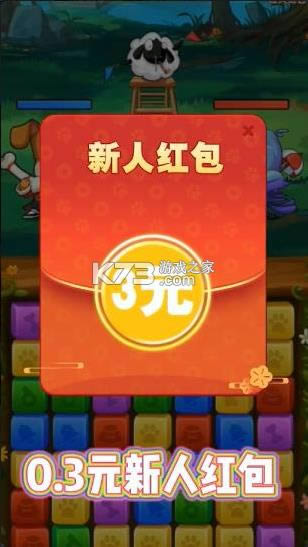 è������ս v1.0.1 ����� ��ͼ