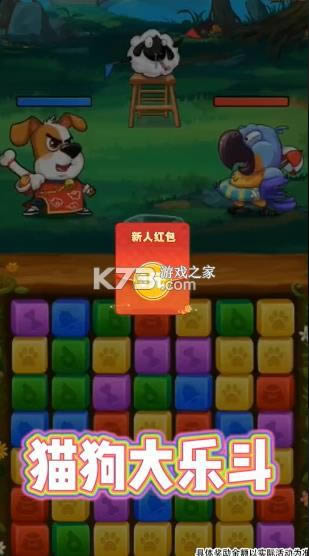 è������ս�����-è������ս׬Ǯ��Ϸ�������v1.0.1������