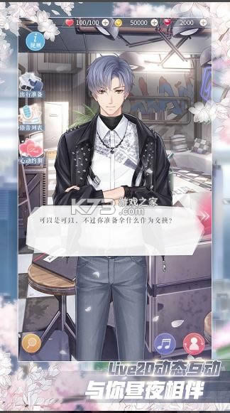 ����������2021��Ϧ���-����������2021��Ϧ�������������v1.18.0125