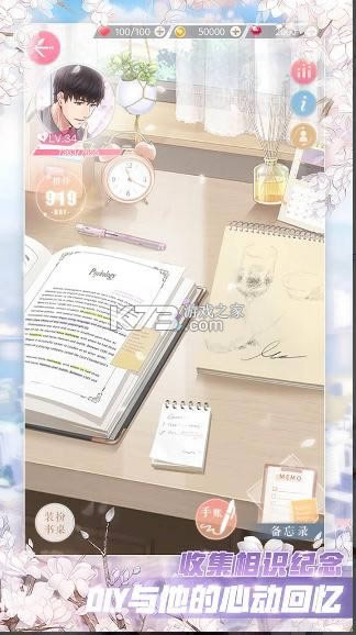 ���������� v1.18.0125 2021��Ϧ��� ��ͼ