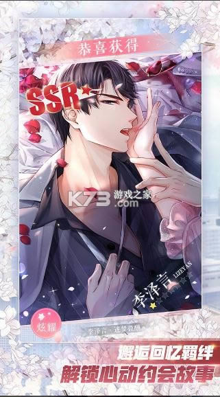 ���������� v1.18.0125 2021��Ϧ��� ��ͼ