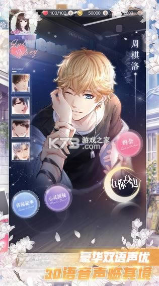 ���������� v1.18.0125 2021��Ϧ��� ��ͼ