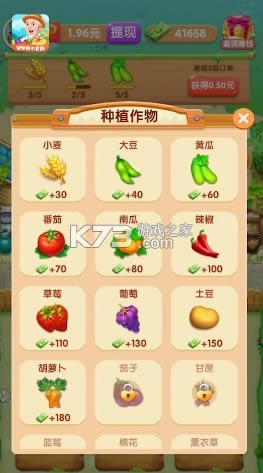 үүСũԺ v1.2.0 ����� ��ͼ