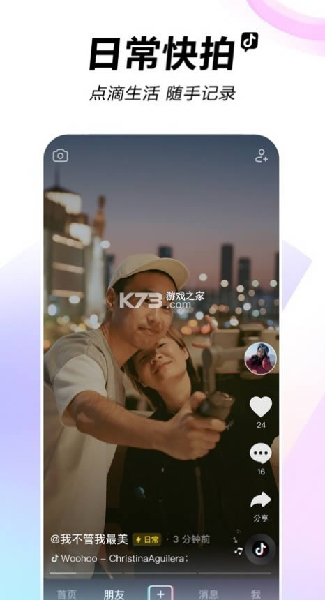 �糵����ȥ����-�糵�����ƽ������ṩ����v9.191��ˬ��