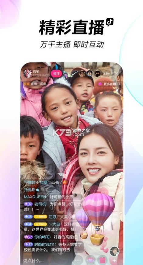 �糵���� v9.191 ȥ���� ��ͼ