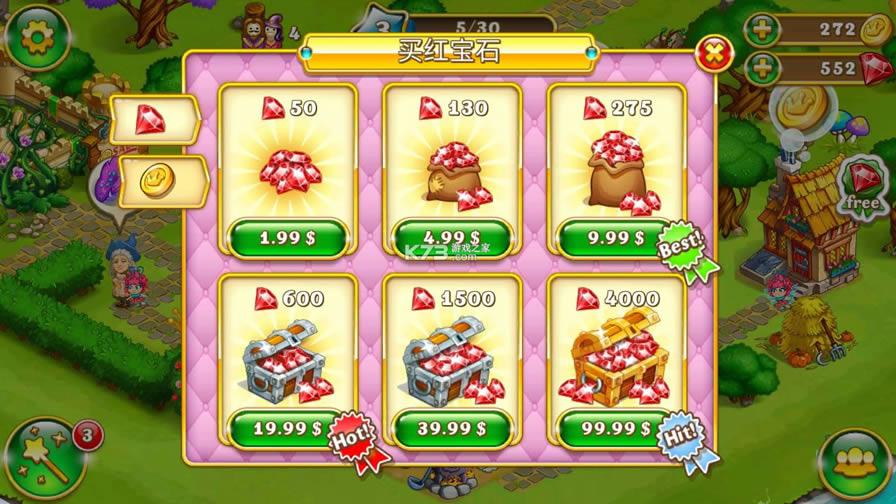 ħ����ͯ��ũ�� v1.47 �ƽ�� ��ͼ