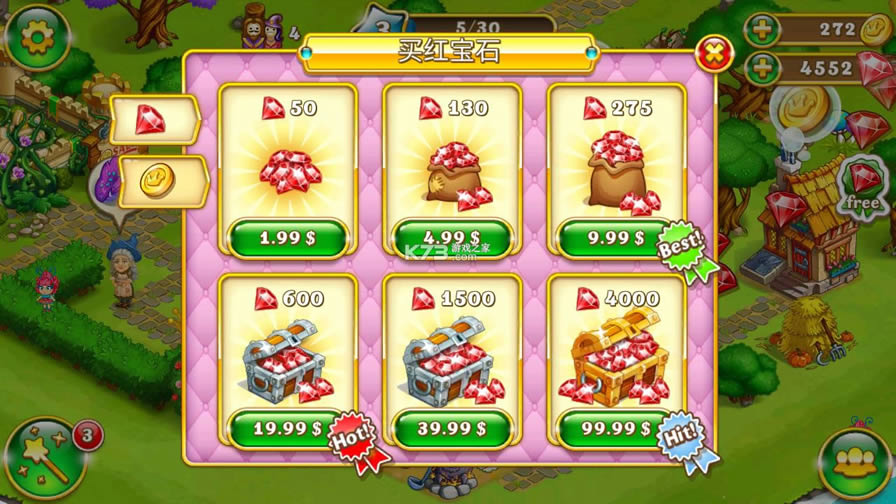 ħ����ͯ��ũ�� v1.47 �ƽ�� ��ͼ