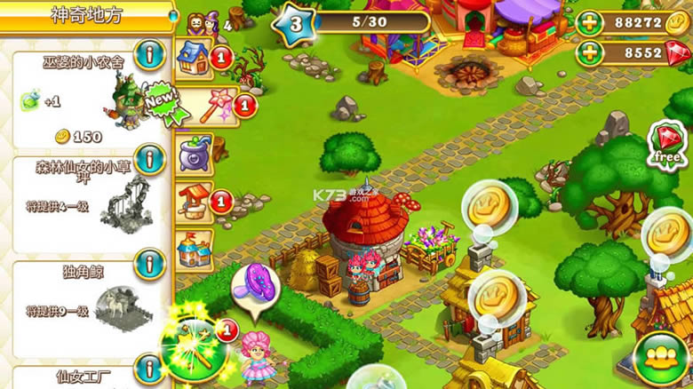 ħ����ͯ��ũ���ƽ��-ħ����ͯ��ũ���ڹ��ƽ������ṩ����v1.47