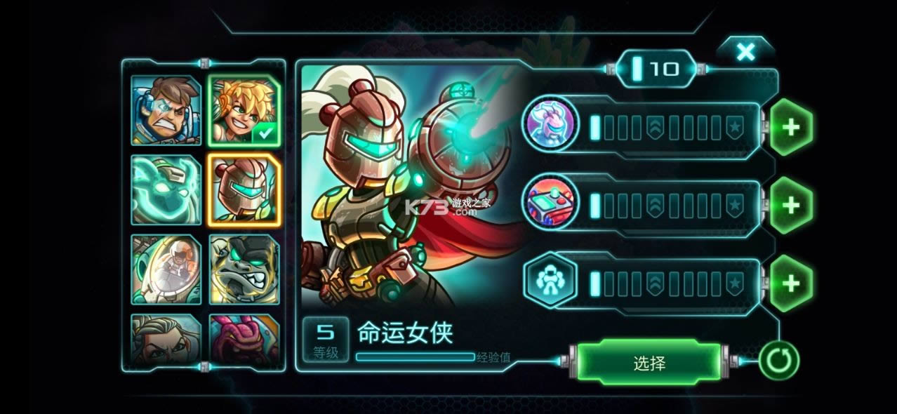 ��Ƥ½ս�� v1.7.11 �ƽ�� ��ͼ