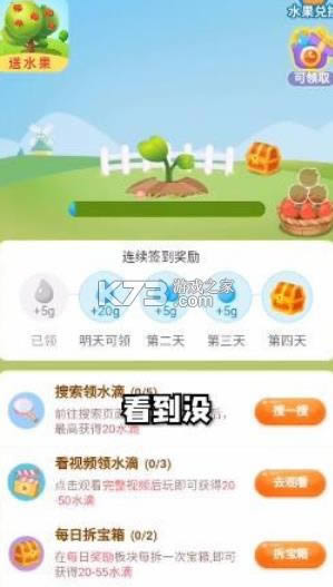 �����԰ v1.0.0 ����� ��ͼ