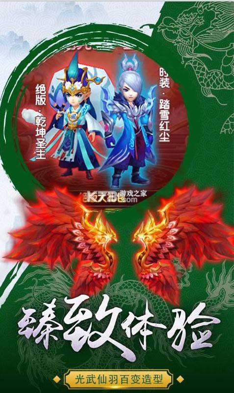 ��ɽ������ v1.0.0 ����ͭǮ�� ��ͼ