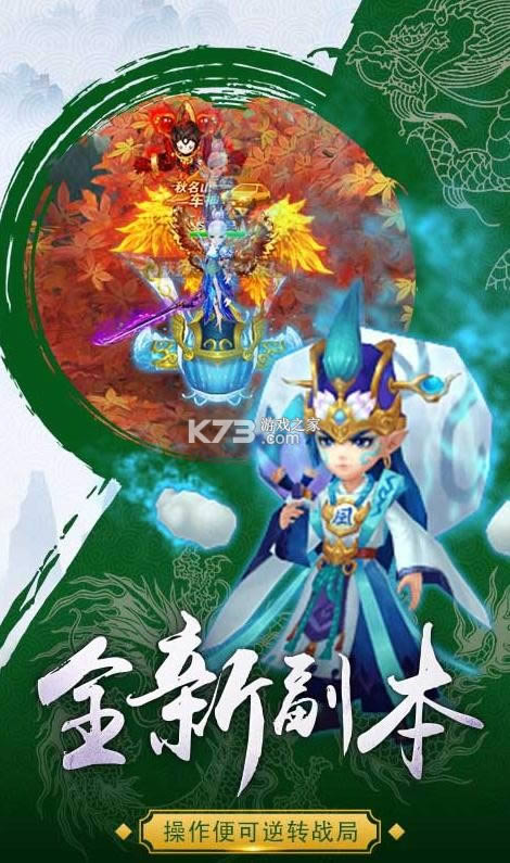 ��ɽ������ v1.0.0 ����ͭǮ�� ��ͼ