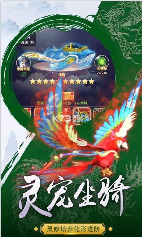 ��ɽ������ v1.0.0 ����ͭǮ�� ��ͼ