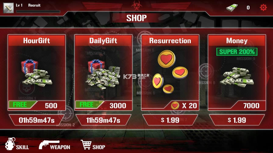 僵尸防御力量 v1.0.5 破解版 截图