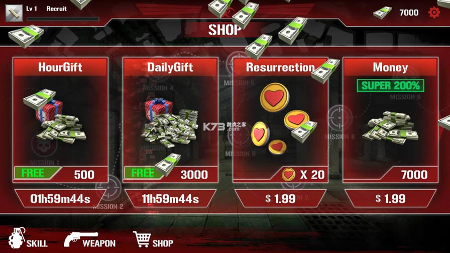 僵尸防御力量 v1.0.5 破解版 截图