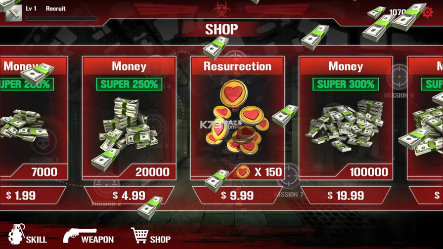 僵尸防御力量 v1.0.5 破解版 截图