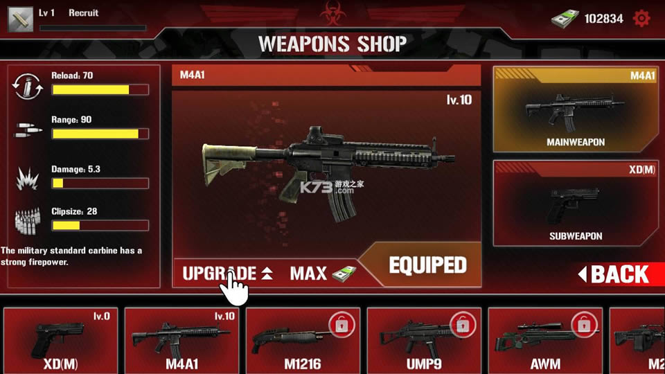 ��ʬ���������ƽ��-��ʬ���������ڹ��ƽ������ṩ����v1.0.5