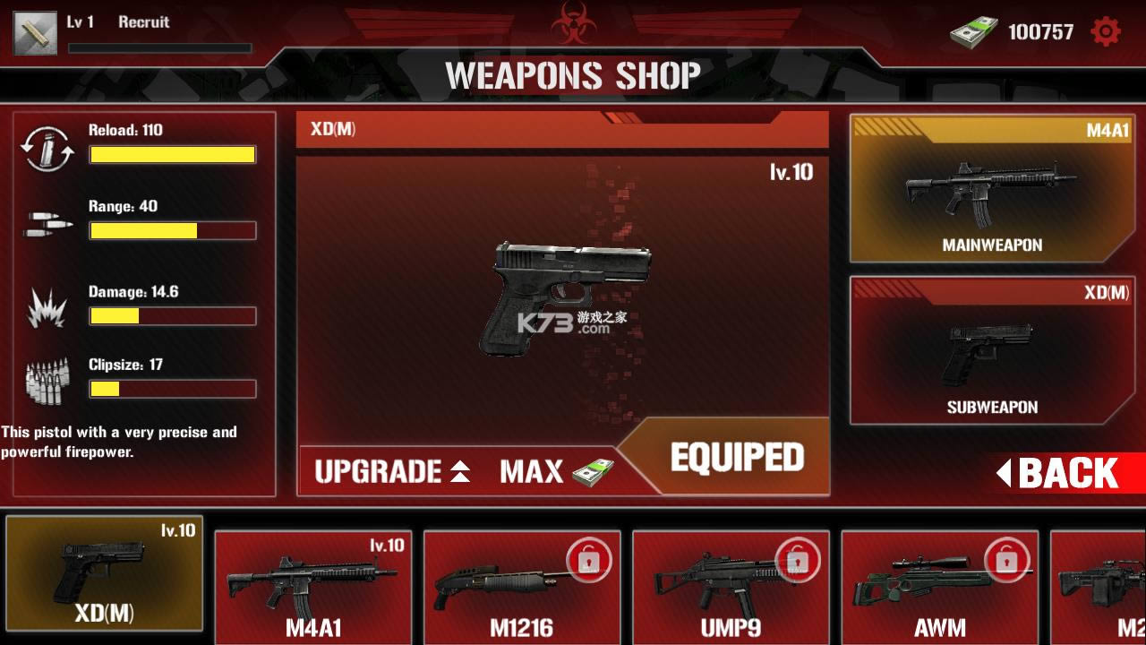 僵尸防御力量 v1.0.5 破解版 截图