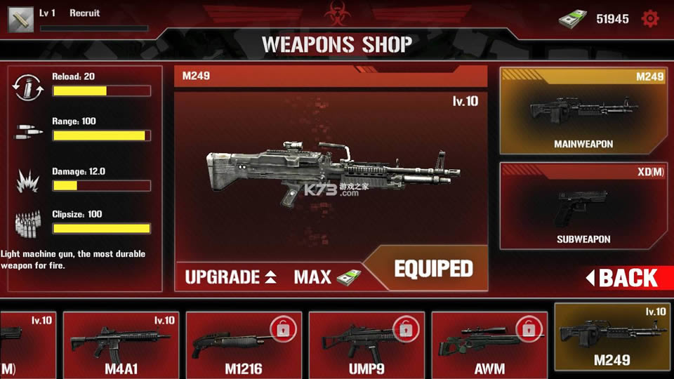 僵尸防御力量 v1.0.5 破解版 截图