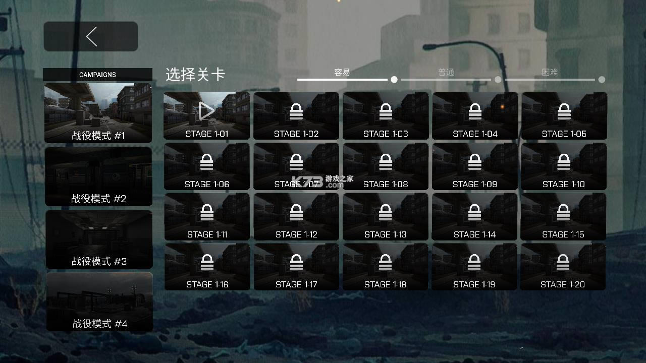 ��ʬ�ڻ� v1.0.10 �ƽ�� ��ͼ