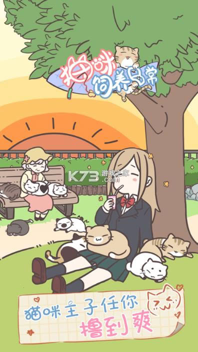 è�������ճ� v1.8.0 ���°� ��ͼ