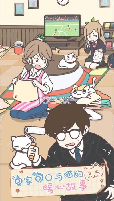 è�������ճ� v1.8.0 ���°� ��ͼ