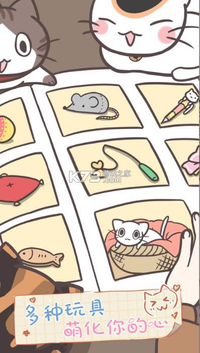 è�������ճ� v1.8.0 ���°� ��ͼ