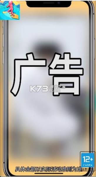 �ҵĳ�����ţ v1.0 ����� ��ͼ