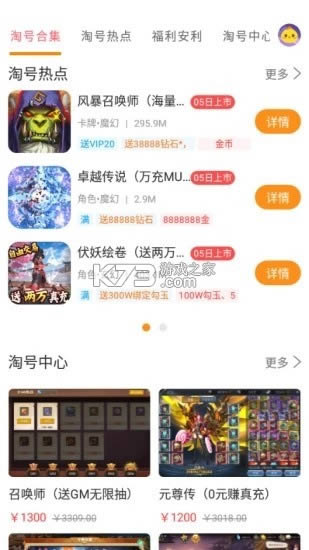 �����Ժ� v3.6.0 �ֻ��� ��ͼ