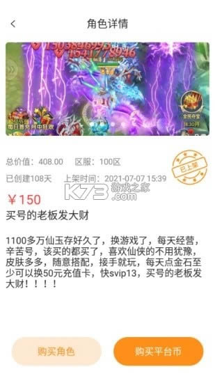 �����Ժ� v3.6.0 �ֻ��� ��ͼ