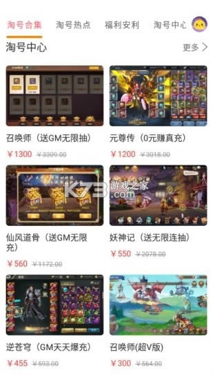 �����Ժ� v3.6.0 �ֻ��� ��ͼ