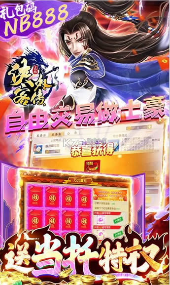�����⴫ v1.0.0 �Ͱ�Ԫ��ֵ���� ��ͼ