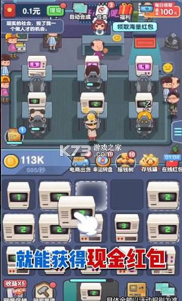 ��ҹ���� v1.0.1 ����� ��ͼ