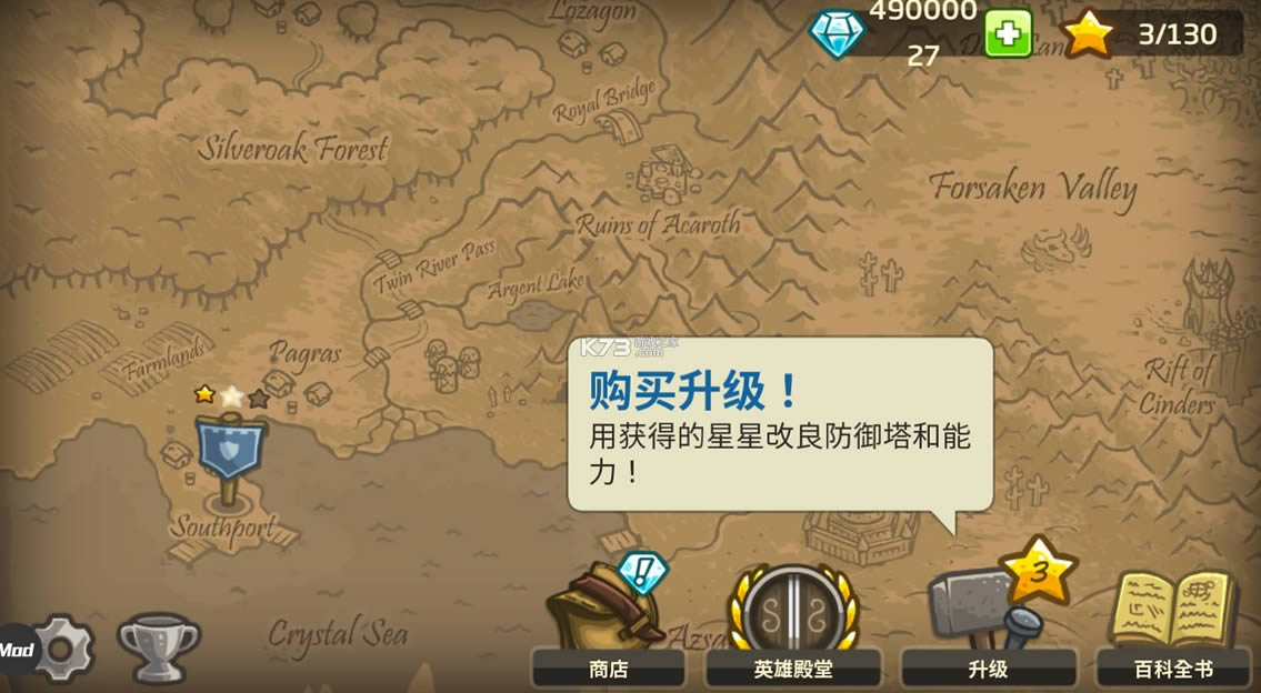 �ʼ���������������ս v5.6.14 ��׿�޹��� ��ͼ