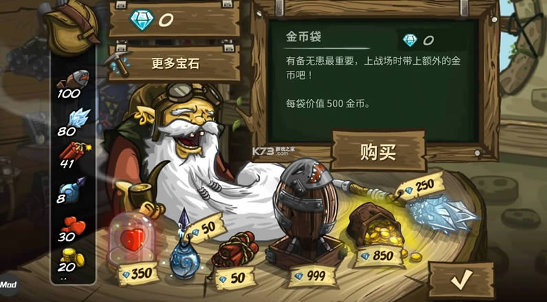 ���Ķ��� v4.2.2 �ɰ汾 ��ͼ